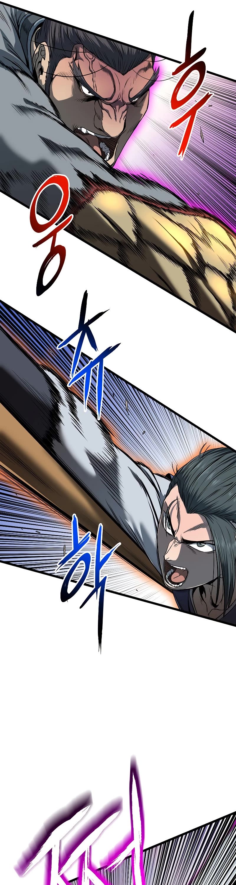 Murim Login Chapter 124 image 55